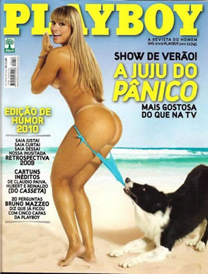 juju do panico nua